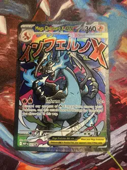 Pokemon TCG Phantasmal Flames UPC MEGA CHARIZARD X EX #23 PROMO - Image 1