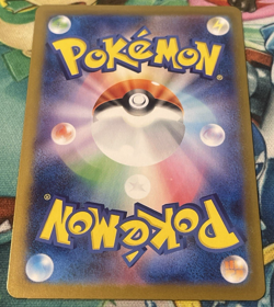 2025 Pokemon DAWN #106/080 M2 Inferno X Super Rare Trainer Japanese #1 - Image 4