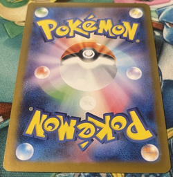 2025 Pokemon DAWN #106/080 M2 Inferno X Super Rare Trainer Japanese #3 - Image 4