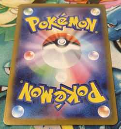 2025 Pokemon DAWN #106/080 M2 Inferno X Super Rare Trainer Japanese #5 - Image 4