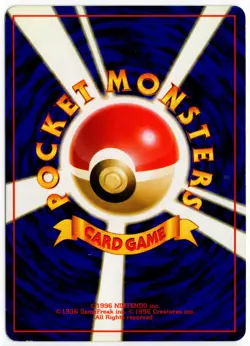 Pokemon - Japanese Challenge from the Darkness Minion of Team Rocket LP - Image 2