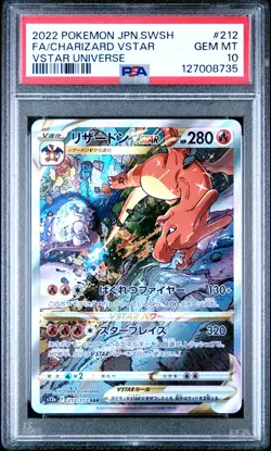 2022 POKEMON JPN SWORD & SHIELD VSTAR UNIVERSE FULL ART/CHARIZARD VSTAR PSA 10 - Image 1