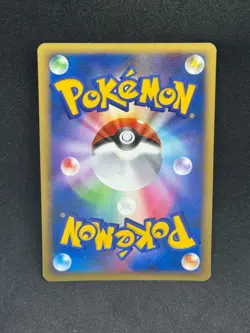 Magmortar Lv. X DP2 Secret Of The Lakes Japanese Pokemon - Image 2