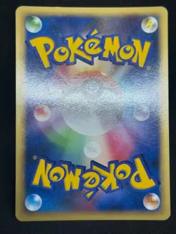 Magmortar Lv. X DP2 Secret Of The Lakes Japanese Pokemon - Image 3