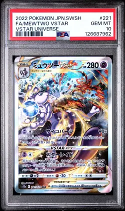 2022 POKEMON JPN SWORD & SHIELD VSTAR UNIVERSE #221 FULL ART/MEWTWO VSTAR PSA 10 - Image 1