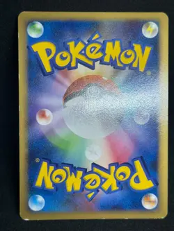 Garchomp Lv.X Pt 007/016 1st Edition Japanese Pokemon - Image 3