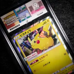 Pikachu - 242/SM-P 7 11 Special Set Holo Promo - Japanese Pokemon ACE Mint 9 - Image 1