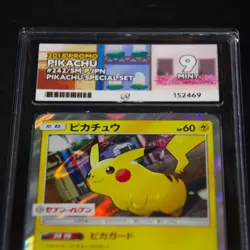Pikachu - 242/SM-P 7 11 Special Set Holo Promo - Japanese Pokemon ACE Mint 9 - Image 2