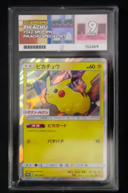 Pikachu - 242/SM-P 7 11 Special Set Holo Promo - Japanese Pokemon ACE Mint 9 - Image 3