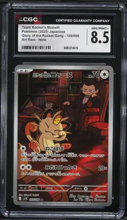 2025 Pokemon Japanese SV Glory Rocket Gang AR Team Rocket's Meowth #109 CGC 8.5 - Image 1