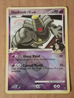 Pokemon Dusknoir FB 26/147 League Crosshatch Promo NM-Mint See Pictures - Image 1