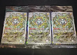 Pokemon Magneton 159 Sealed Black Star Promo Surging Sparks Lot Of 3 - Image 1
