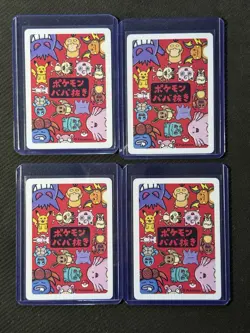 Pokemon 4x cards Old Main Deck 1st edition Pikachu JAPANESE Non Holo Near Mint - Image 2