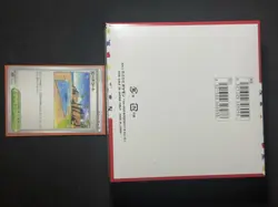 Pokemon 151 JAPANESE Booster box 20 packs 5 cards Sealed NEW Check Photos (G) SV - Image 3