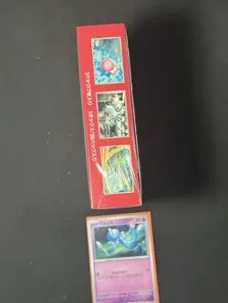 Pokemon 151 JAPANESE Booster box 20 packs 5 cards Sealed NEW Check Photos (X) SV - Image 4