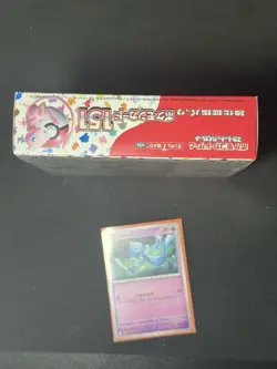 Pokemon 151 JAPANESE Booster box 20 packs 5 cards Sealed NEW Check Photos (X) SV - Image 5