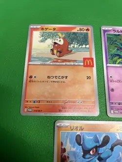 Set of 5 Pokemon Card McDonald's Promo 2025 Japanese without pikachu b494 - Image 2