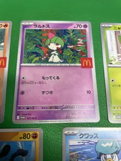 Set of 5 Pokemon Card McDonald's Promo 2025 Japanese without pikachu b494 - Image 3