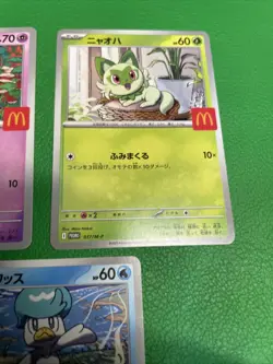 Set of 5 Pokemon Card McDonald's Promo 2025 Japanese without pikachu b494 - Image 4
