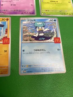 Set of 5 Pokemon Card McDonald's Promo 2025 Japanese without pikachu b494 - Image 5