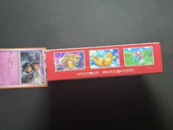 Pokemon 151 JAPANESE Booster box 20 packs 5 cards Sealed NEW Check Photos (T) SV - Image 2