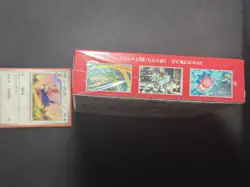 Pokemon 151 JAPANESE Booster box 20 packs 5 cards Sealed NEW Check Photos (R) SV - Image 4