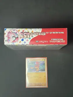 Pokemon 151 JAPANESE Booster box 20 packs 5 cards Sealed NEW Check Photos (Y) SV - Image 5