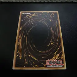 Mask of Restrict SR07-EN040/RP02-EN031 Common Yugioh Card Mint/NM - Image 2