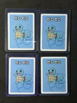 Pokemon 4x cards Old Main Deck 1st edition Squirtle JAPANESE Non Holo Near Mint - Image 1