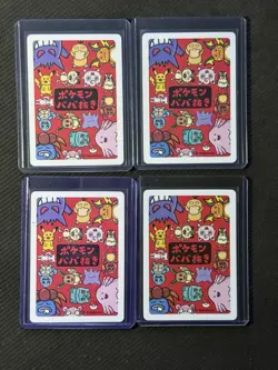 Pokemon 4x cards Old Main Deck 1st edition Squirtle JAPANESE Non Holo Near Mint - Image 2