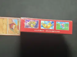 Pokemon 151 JAPANESE Booster box 20 packs 5 cards Sealed NEW Check Photos (E) SV - Image 2