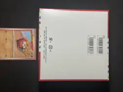 Pokemon 151 JAPANESE Booster box 20 packs 5 cards Sealed NEW Check Photos (E) SV - Image 3
