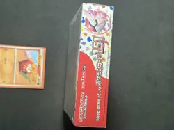 Pokemon 151 JAPANESE Booster box 20 packs 5 cards Sealed NEW Check Photos (E) SV - Image 5