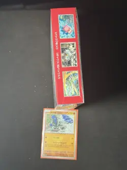 Pokemon 151 JAPANESE Booster box 20 packs 5 cards Sealed NEW Check Photos (A) SV - Image 4