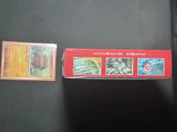 Pokemon 151 JAPANESE Booster box 20 packs 5 cards Sealed NEW Check Photos (N) SV - Image 4