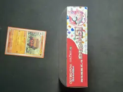 Pokemon 151 JAPANESE Booster box 20 packs 5 cards Sealed NEW Check Photos (N) SV - Image 5