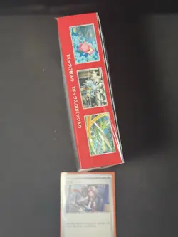 Pokemon 151 JAPANESE Booster box 20 packs 5 cards Sealed NEW Check Photos (Z) SV - Image 4