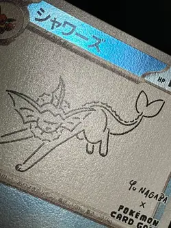 Vaporeon 063/SV-P Pokemon Card GAME Yu Nagaba Special Promo Japanese with Track⑤ - Image 4