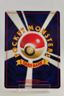 Pokemon card TCG Misdreavus No.200 Holo Rare Old Back Neo Revelation Japanese LP - Image 4