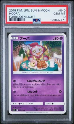 PSA10 Pokemon Forbidden Light Hoopa 40/94 Japanese - Image 1