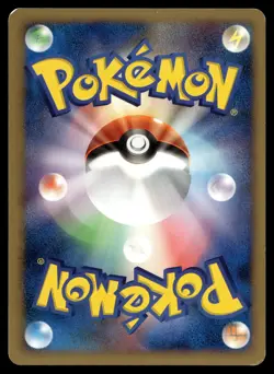 BONSLY DPBP#213 UNCOMMON SPACE TIME CREATION POKEMON JAPANESE - Image 3