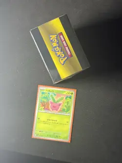 Pokemon Mega Evolution Build and Battle prerelease kit Sealed 4 boosters tcg - Image 5