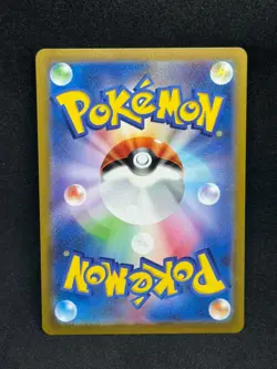 Pidgeot EX 128/108 Ruler of the Black Flame Japanese Pokemon - Image 2