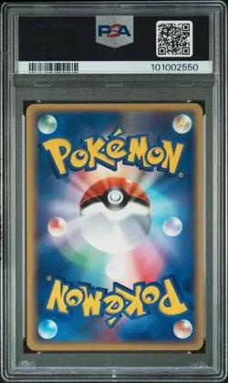 Pokemon PSA 10 Rafe's Blaziken #012 Movie Commemoration VS Pack 2004 Japanese - Image 3