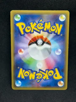 Palkia 005/027 CP2 Legendary Shine Collection Japanese Pokemon - Image 2