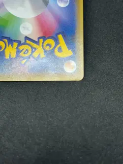 Black Kyurem 020/027 CP2 Legendary Shine Collection Japanese Pokemon - Image 4