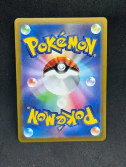 Origin Forme Palkia VSTAR 259/172 VSTAR Universe Japanese Pokemon - Image 2