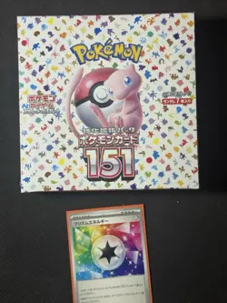 Pokemon 151 JAPANESE Booster box 20 packs 5 cards Sealed NEW Check Photos (B) SV - Image 1