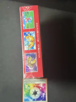 Pokemon 151 JAPANESE Booster box 20 packs 5 cards Sealed NEW Check Photos (B) SV - Image 2