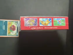 Pokemon 151 JAPANESE Booster box 20 packs 5 cards Sealed NEW Check Photos (F) SV - Image 2
